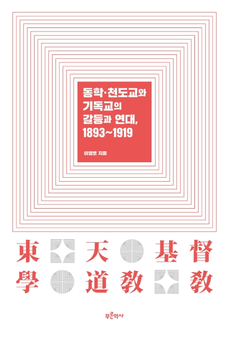 베베르 이미지