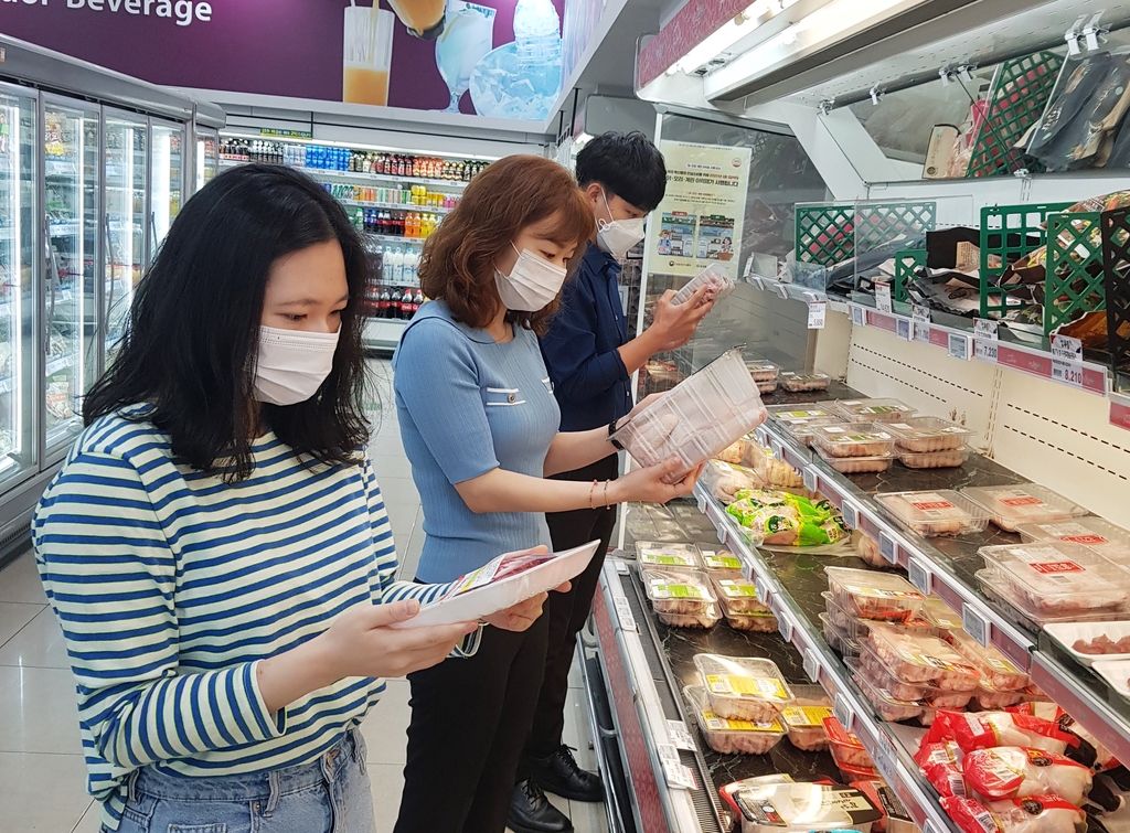 무안농협 하나로마트 이미지