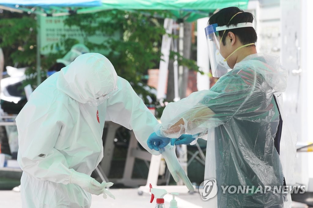 수내과의원 이미지