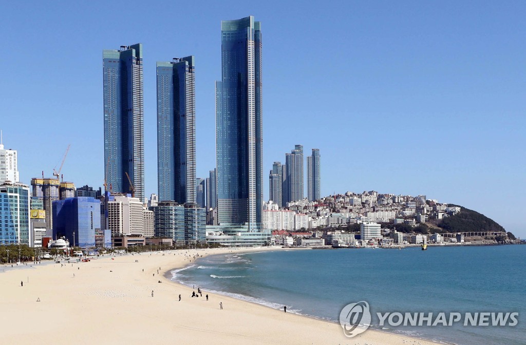 해운대 이미지