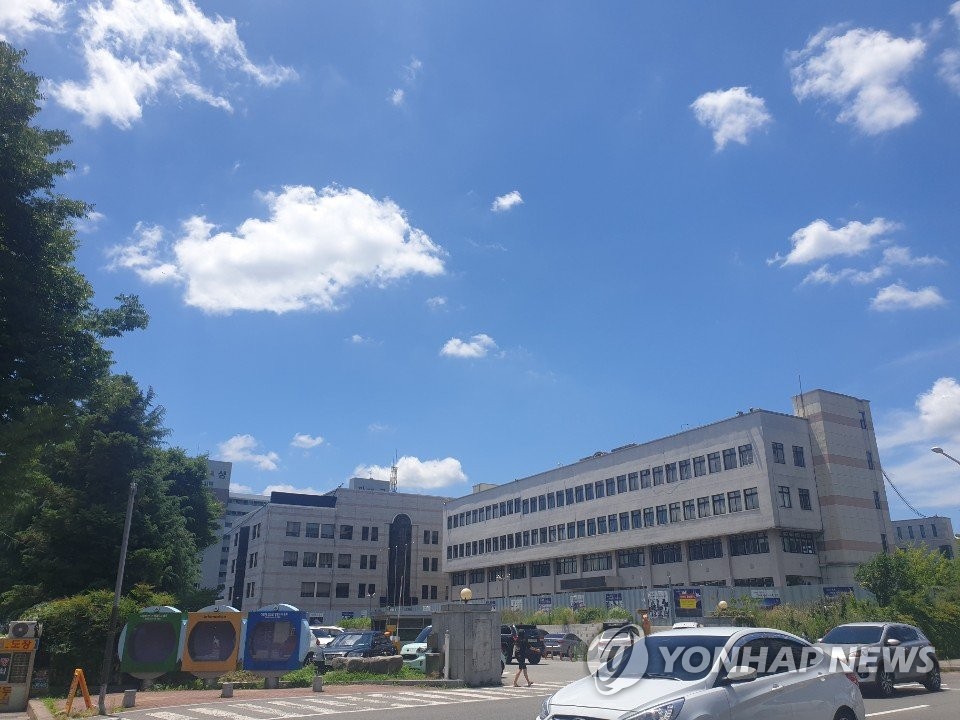 울주군청 이미지