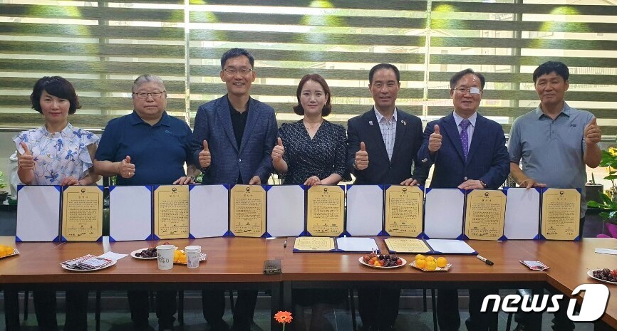 원예문화진흥원 이미지
