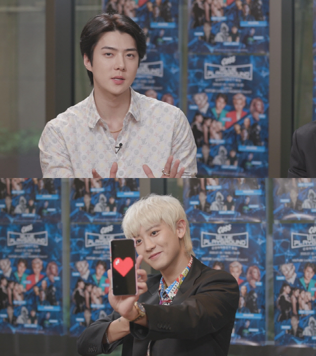 Midnight EXO Sehun X Chanyeol, 1 billion View Challenge archery + narration skills EXOs Amazing Duo Sehun and Chanyeol, who want to make more than 1 billion views that do not get tired of seeing and seeing, have returned to their first full-length album <1 billion views>.As soon as it was released, it was the first place in various charts at home and abroad, and the night met those who proved global popularity at the Online concert site.Sehun and Chanyeol said that the long-term Corona 19 has made them feel sorry for not meeting fans, and it is meaningful because it can calm down a little with this online concert.In addition, I released a special challenge of the title song 1 billion views, what was the ability of 1 billion views challenge?Recently, Sehun, who made his full-scale debut on the screen with the movie Pirate: A Goblin Flag, showed his admiration by showing his bow-shooting posture as if he were a mastermind.Chanyeol, who watched this, also tried to shoot in a hurry, but it was a rumor that he laughed at those who watched it.In addition, Chanyeol, a charming bass owner, is said to have challenged his voice with the audio cinema, which he listens to in his ears.In order to hear his sweet voice, he asked for a narration version of the 1 billion views lyrics at night. Sehuns 1 billion views narration, which responded to the request with Chanyeol, who was ashamed and wonderfully digested, will be released on the 22nd.