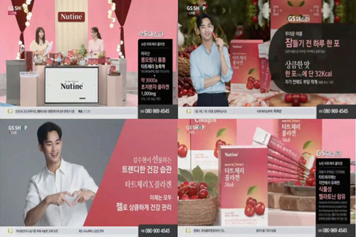 HK생활건강 이미지