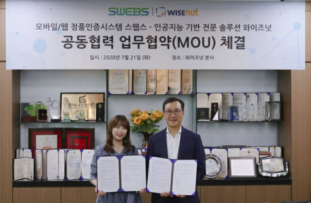 정품 이미지