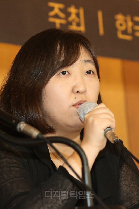 한국여성의전화 이미지
