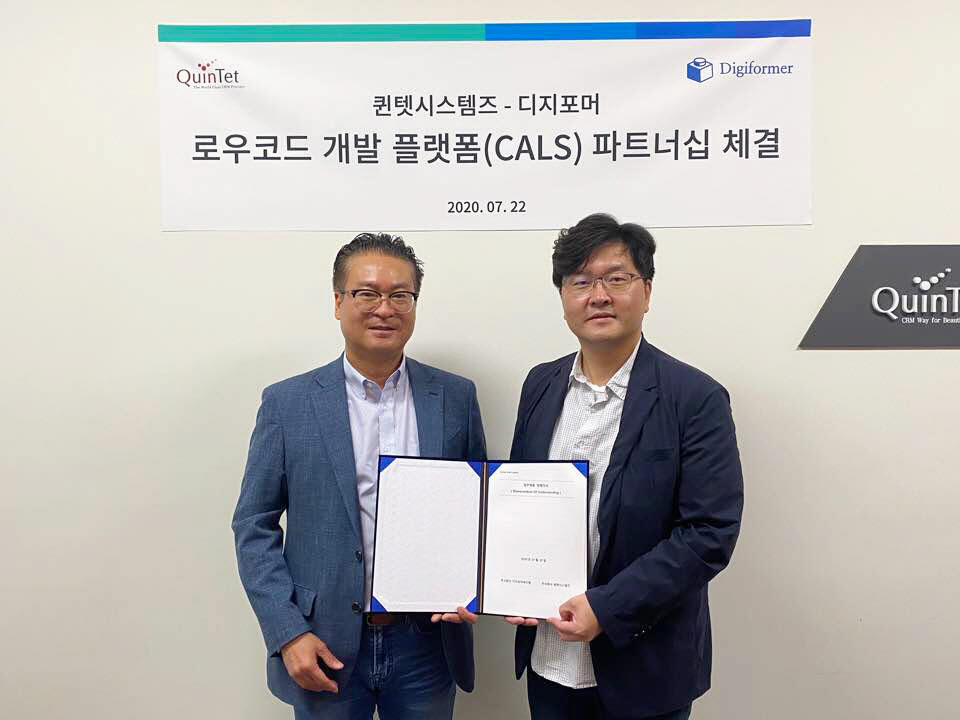 디지솔루션 이미지