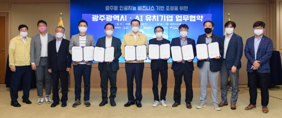 광주비지니스(주) 이미지