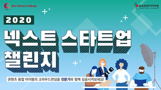 넥스트업 이미지