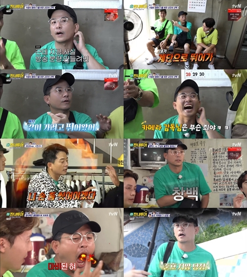 168투어 이미지