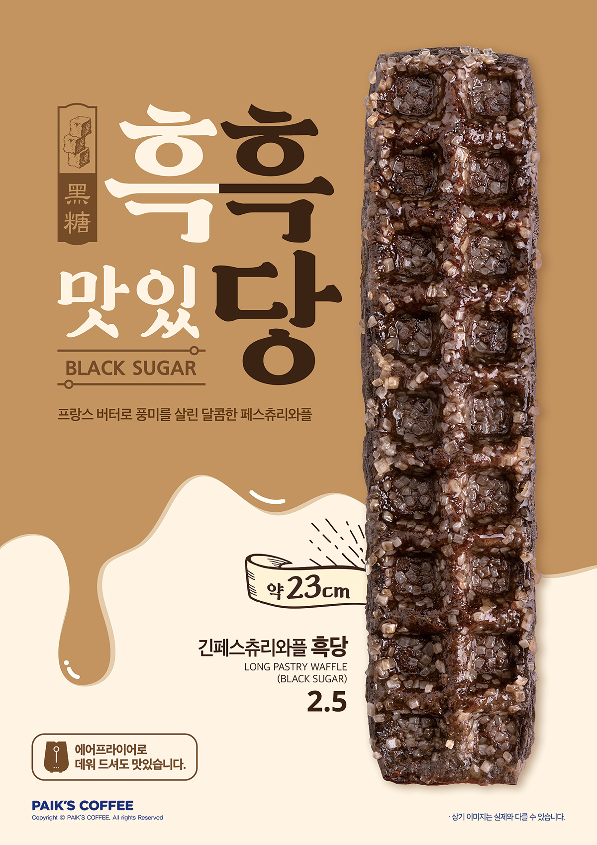 플 이미지