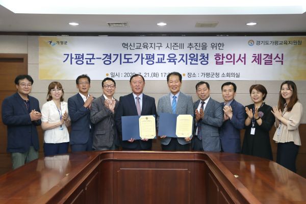 커가는교육 이미지