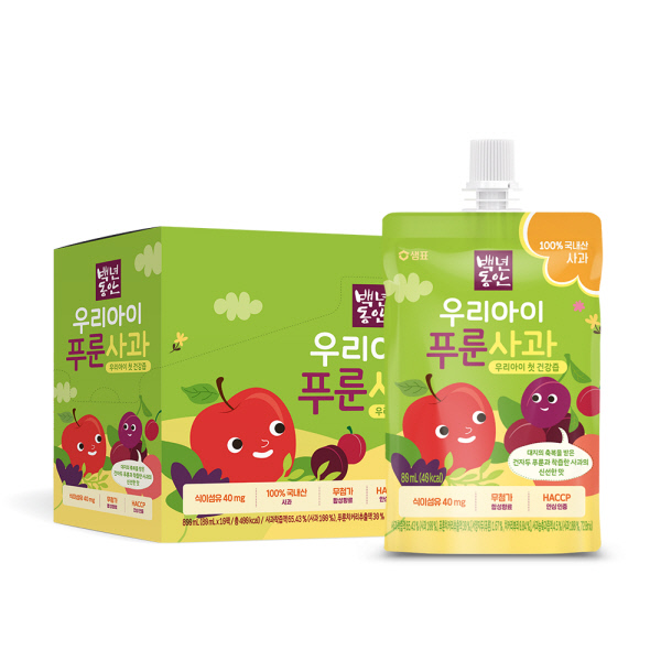 백년건강식품 이미지