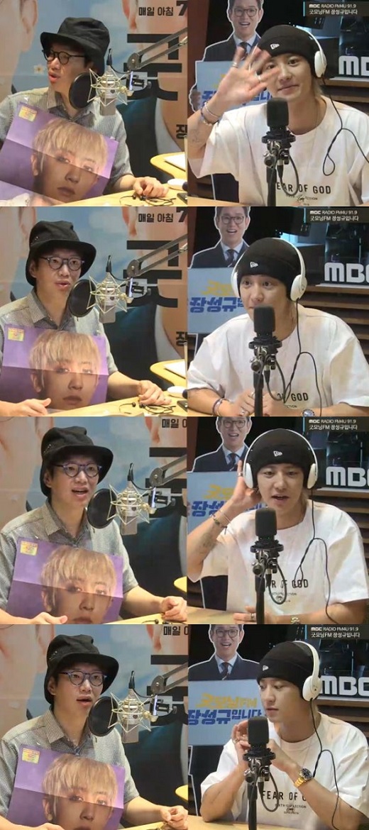 Chanyeol, who returned to group EXO duo unit Sehun & Chanyeol, made a cute exposition toward Sehun.EXO member Chanyeol appeared as a guest on MBC FM4U English Vinglish FM Jang Sung-gyu which was broadcasted on the morning of the 22nd.On this day, Chanyeol opened a mini-hearing and introduced his first full-length album 1 billion views.Its a summer hip-hop song to be honest with your heart, Chanyeol explained of track two, Say It.Chuck is a kitsch, bright and cute hip-hop song, and it contains content that you should be honest with someone who pretends to be busy when you meet and watch your cell phone.When asked who is the last member to reply to Messenger, Chanyeol said, I read a lot, only to me.