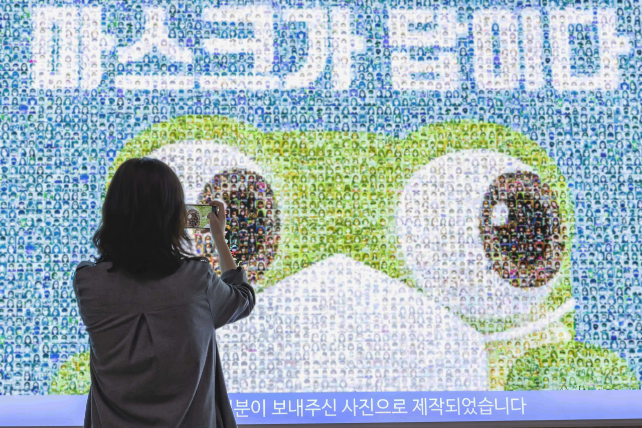 시민광고 이미지