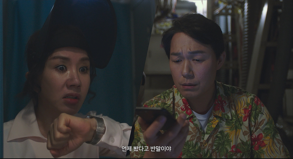 오케이공조 이미지
