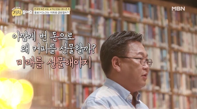 커피욜로 이미지