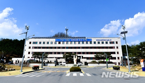 제천빨래방 이미지