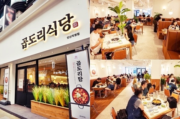 도리에프앤비 이미지