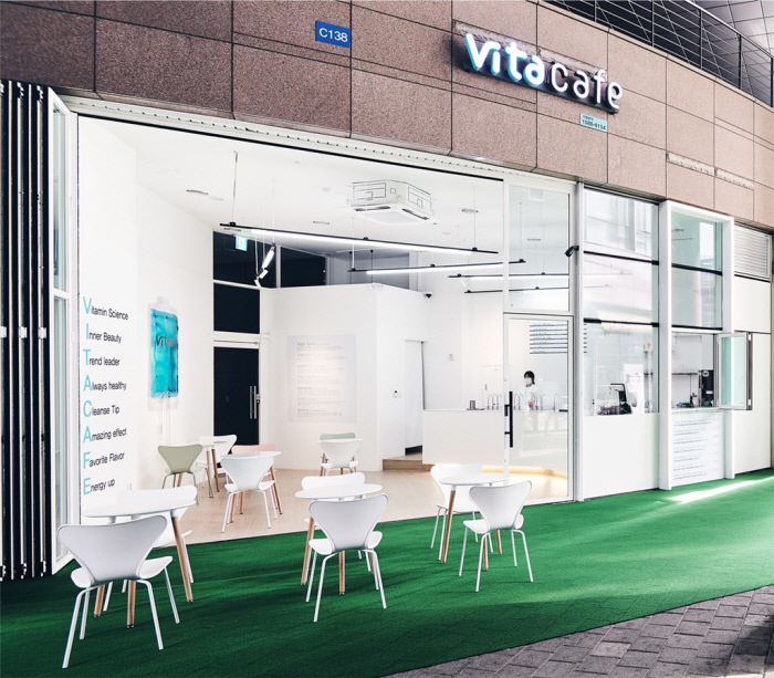 VITACAFE(비타카페) 이미지
