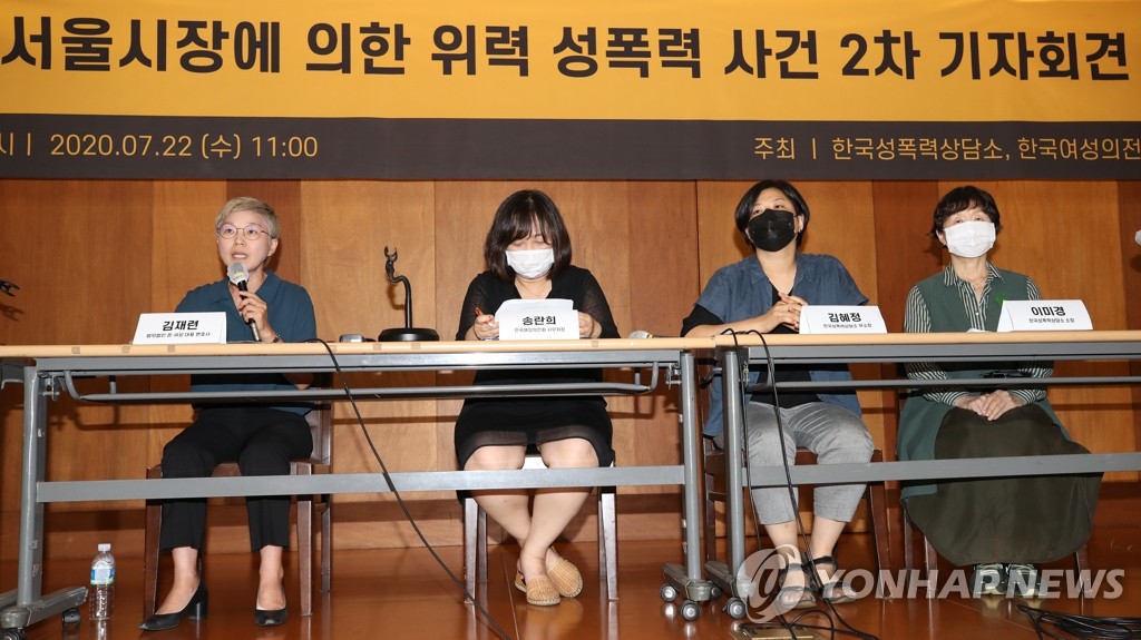 법무법인온세상 이미지