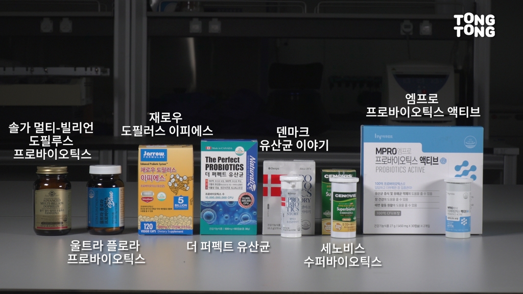 이피에스플러스 이미지