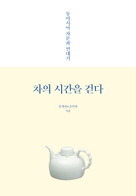 최치원아트 이미지