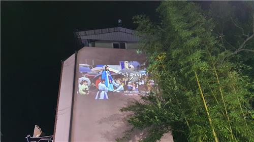 고려영상 이미지
