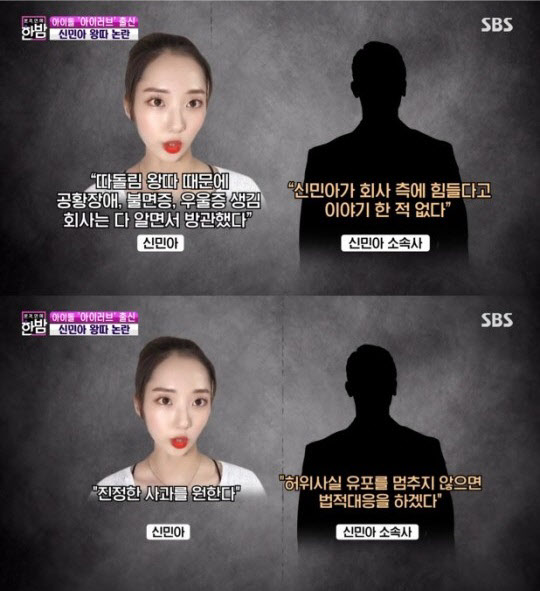 아이러브 이미지