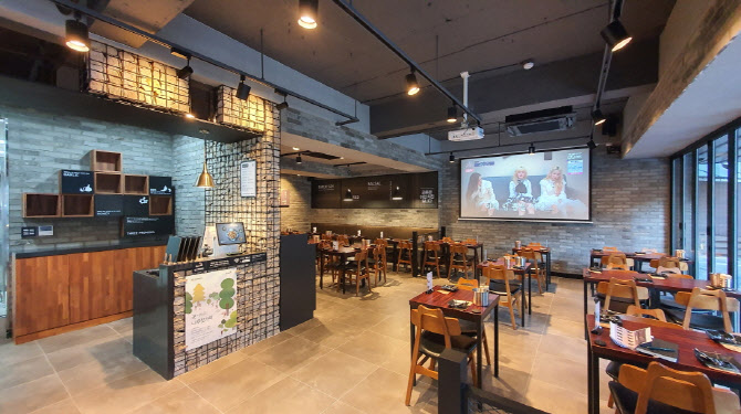 교촌치킨서초 이미지