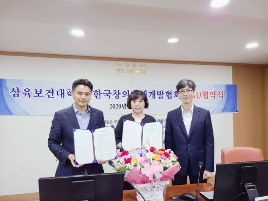 삼육인력 이미지
