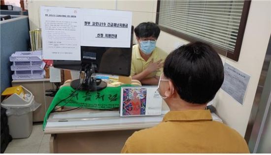 다시서기종합지원센터 이미지