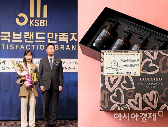 지원피엔씨 이미지