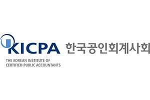회계법인길인 이미지