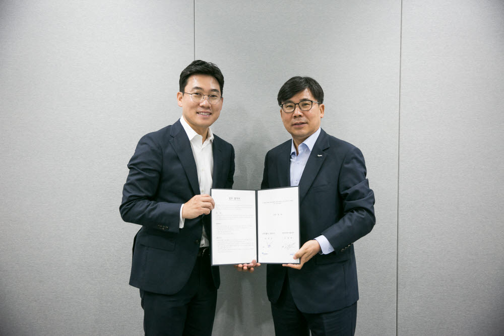 한라유통 이미지