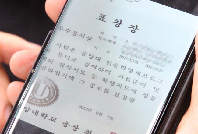 정휴게실 이미지