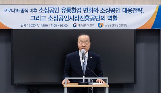 서강유통 이미지
