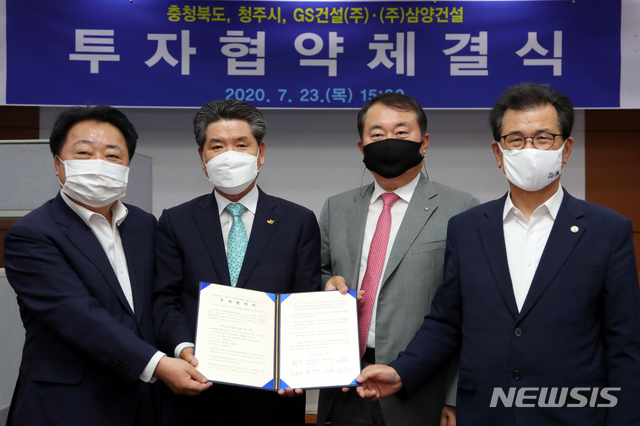 하이테크 이미지
