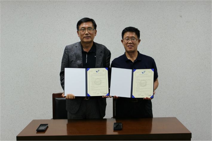 보령주 이미지
