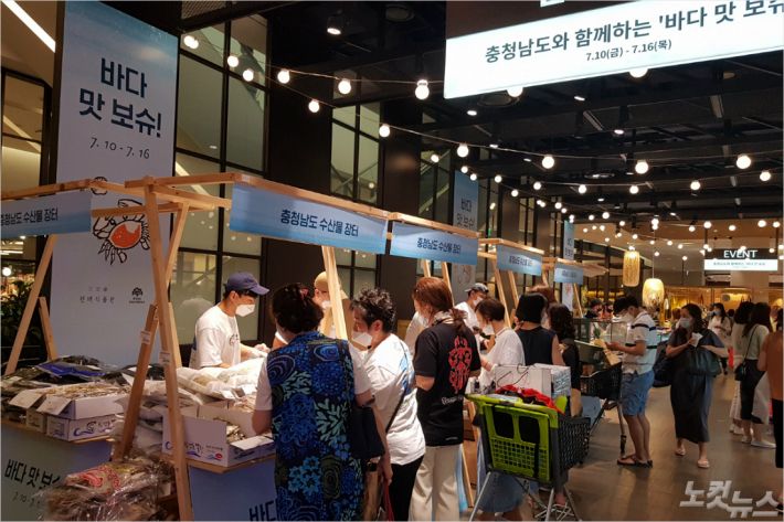내수농협하나로마트 이미지