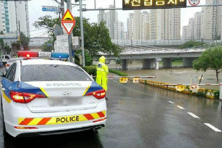 수연교 이미지
