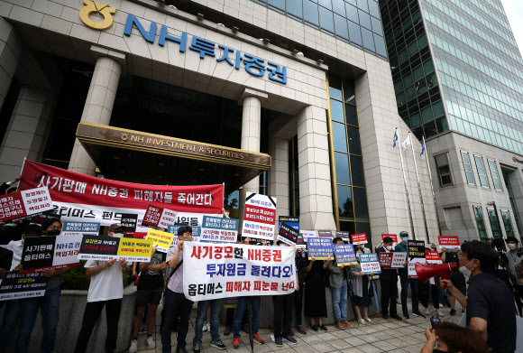 갈팡질팡 이미지