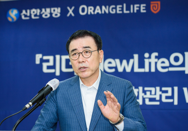 법인오렌지 이미지