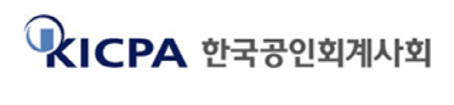회계법인길인 이미지