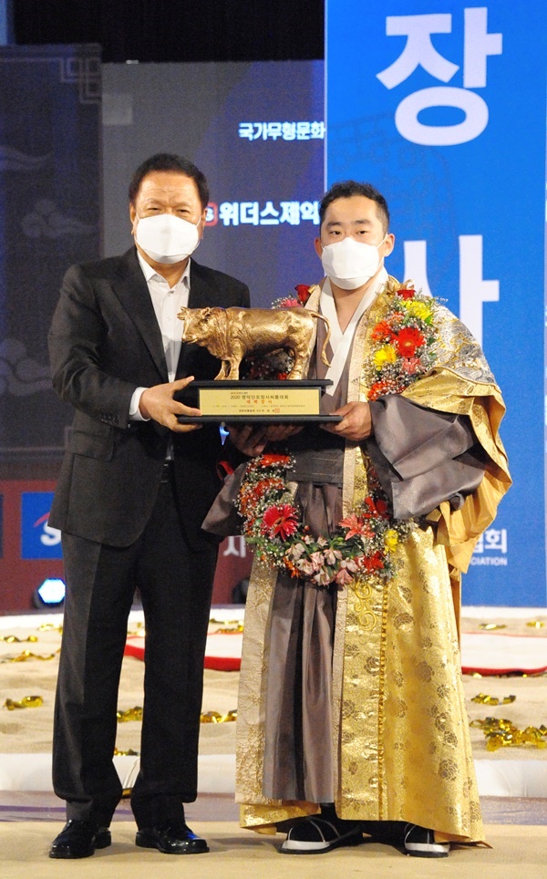 배지기 이미지