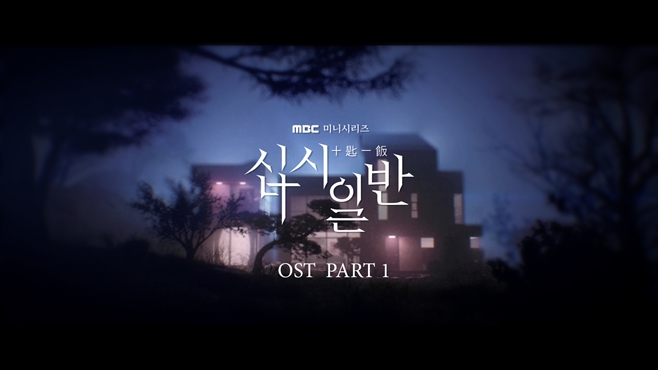 십시일반 이미지
