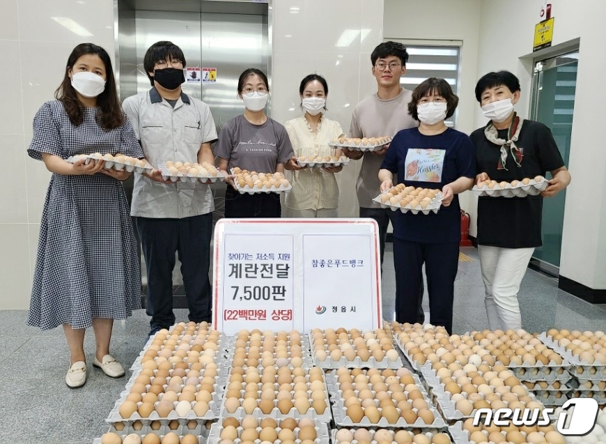 참좋은푸드 이미지