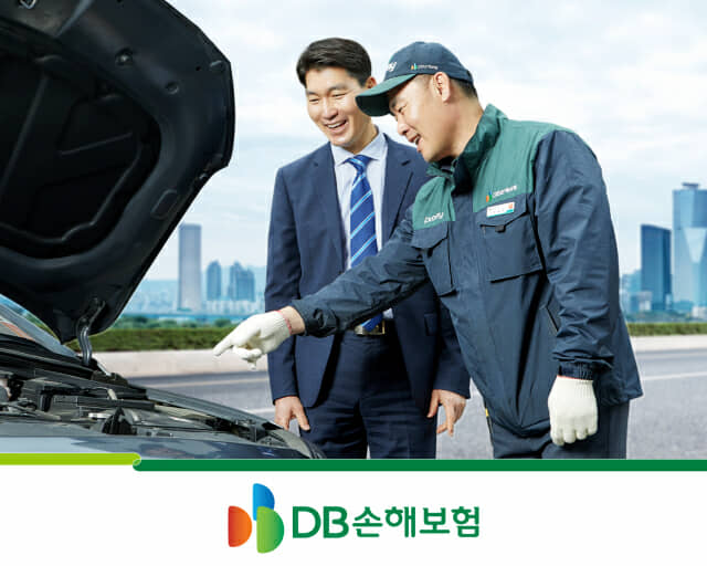 대한카서비스 이미지