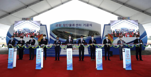 동선 물류 이미지