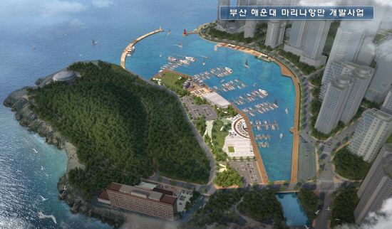 마리나 이미지